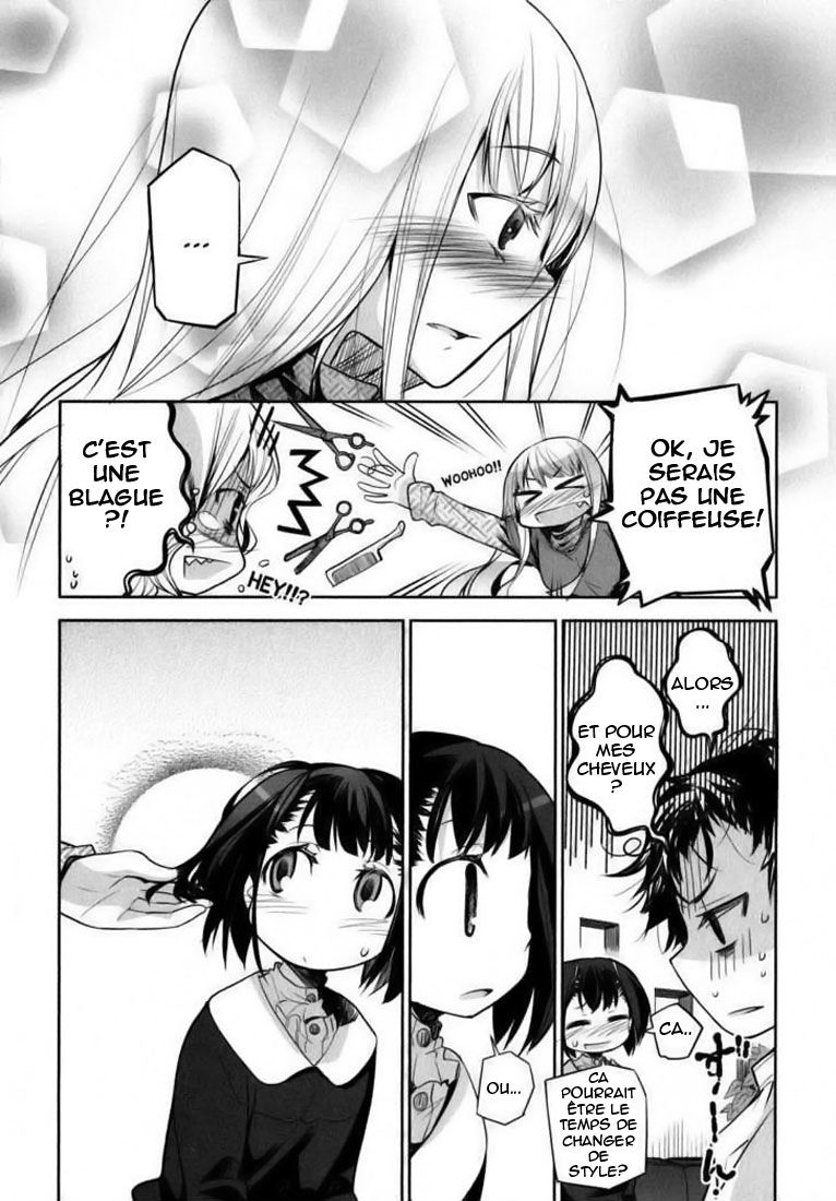 img Dansai Bunri no Crime Edge 16